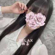 ヒメ日記 2025/09/29 18:20 投稿 める (meru) 出張メンズエステ RELAX【DIVAグループ】