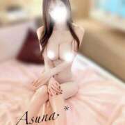 ヒメ日記 2026/02/12 05:21 投稿 あすな クラブ バレンタイン大阪