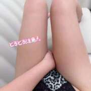 ヒメ日記 2025/11/26 17:20 投稿 きほ Venti大阪