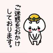 ヒメ日記 2025/09/26 21:12 投稿 みり みせすはーと