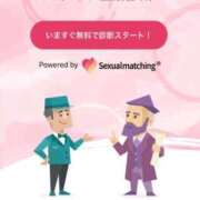 ヒメ日記 2025/10/15 00:17 投稿 かんな 横浜人妻ヒットパレード（シンデレラグループ）