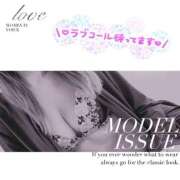 ヒメ日記 2025/08/17 11:24 投稿 森下 モアグループ大宮人妻花壇