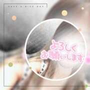 ヒメ日記 2025/08/24 10:36 投稿 森下 モアグループ大宮人妻花壇