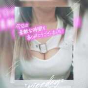 ヒメ日記 2025/09/13 19:06 投稿 森下 モアグループ大宮人妻花壇