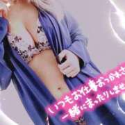 ヒメ日記 2025/09/21 11:30 投稿 森下 モアグループ大宮人妻花壇