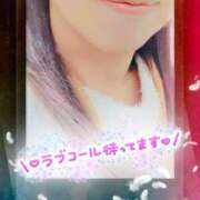 ヒメ日記 2025/10/04 11:24 投稿 森下 モアグループ大宮人妻花壇