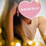 ヒメ日記 2025/12/13 17:18 投稿 森下 モアグループ大宮人妻花壇