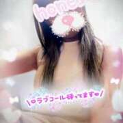 ヒメ日記 2026/02/03 12:18 投稿 森下 モアグループ大宮人妻花壇