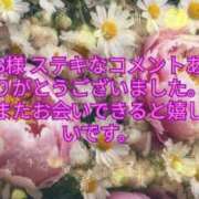ヒメ日記 2025/09/12 00:48 投稿 小宮えみり 五十路マダム　和歌山店