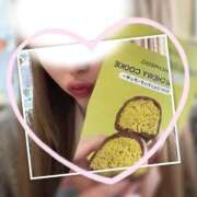 ヒメ日記 2026/01/31 16:20 投稿 如月亜衣梨 ゴールドクイーン