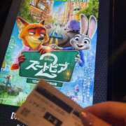 ヒメ日記 2026/02/25 07:46 投稿 如月亜衣梨 ゴールドクイーン