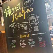 ヒメ日記 2026/04/07 00:21 投稿 如月亜衣梨 ゴールドクイーン(雄琴)