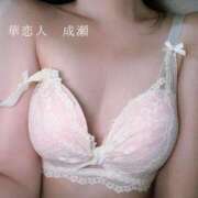 ヒメ日記 2025/09/13 18:02 投稿 成瀬 華恋人(カレント)