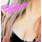 ヒメ日記 2025/08/16 20:00 投稿 森下 モアグループ春日部人妻城