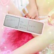 ヒメ日記 2025/12/17 17:44 投稿 すい 迷宮の人妻　熊谷・行田発