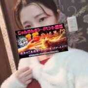 ヒメ日記 2026/03/09 23:39 投稿 すい 迷宮の人妻　熊谷・行田発