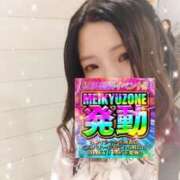 すい ZONE 迷宮の人妻　熊谷・行田発