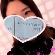 ヒメ日記 2025/09/24 20:59 投稿 すい 迷宮の人妻 古河・久喜発