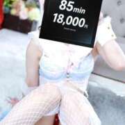 ヒメ日記 2025/12/19 22:59 投稿 すい 迷宮の人妻 古河・久喜発