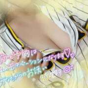 ヒメ日記 2025/08/19 07:32 投稿 綾瀬ゆう 五十路マダム 浜松店(カサブランカグループ)