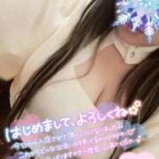 ヒメ日記 2025/08/25 06:46 投稿 綾瀬ゆう 五十路マダム 浜松店(カサブランカグループ)