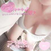 ヒメ日記 2025/09/12 08:38 投稿 綾瀬ゆう 五十路マダム 浜松店(カサブランカグループ)