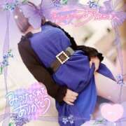 ヒメ日記 2025/09/15 21:28 投稿 綾瀬ゆう 五十路マダム 浜松店(カサブランカグループ)