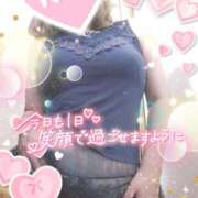 ヒメ日記 2025/10/07 08:50 投稿 綾瀬ゆう 五十路マダム 浜松店(カサブランカグループ)