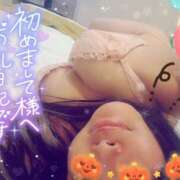 ヒメ日記 2025/10/07 23:38 投稿 綾瀬ゆう 五十路マダム 浜松店(カサブランカグループ)