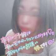 ヒメ日記 2025/10/30 06:32 投稿 綾瀬ゆう 五十路マダム 浜松店(カサブランカグループ)