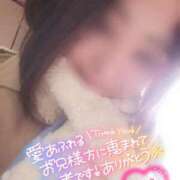 ヒメ日記 2025/11/03 18:18 投稿 綾瀬ゆう 五十路マダム 浜松店(カサブランカグループ)