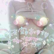 ヒメ日記 2025/11/05 09:36 投稿 綾瀬ゆう 五十路マダム 浜松店(カサブランカグループ)