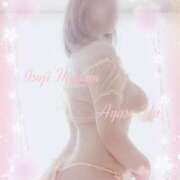 ヒメ日記 2026/02/20 09:30 投稿 綾瀬ゆう 五十路マダム 浜松店(カサブランカグループ)