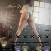 綾瀬ゆう 出勤予定☆ 五十路マダム 浜松店(カサブランカグループ)