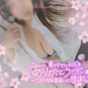 ヒメ日記 2026/06/12 23:18 投稿 綾瀬ゆう 五十路マダム 浜松店(カサブランカグループ)