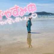 ヒメ日記 2026/07/13 23:34 投稿 綾瀬ゆう 五十路マダム 浜松店(カサブランカグループ)