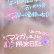ヒメ日記 2026/08/20 17:02 投稿 綾瀬ゆう 五十路マダム 浜松店(カサブランカグループ)