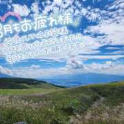 ヒメ日記 2026/09/03 09:08 投稿 綾瀬ゆう 五十路マダム 浜松店(カサブランカグループ)