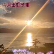 ヒメ日記 2026/09/03 12:24 投稿 綾瀬ゆう 五十路マダム 浜松店(カサブランカグループ)
