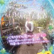ヒメ日記 2026/09/24 10:52 投稿 綾瀬ゆう 五十路マダム 浜松店(カサブランカグループ)