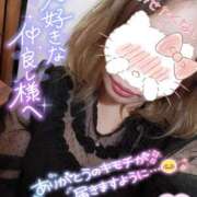 ヒメ日記 2026/10/14 09:52 投稿 綾瀬ゆう 五十路マダム 浜松店(カサブランカグループ)