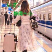 ヒメ日記 2026/10/21 09:04 投稿 綾瀬ゆう 五十路マダム 浜松店(カサブランカグループ)