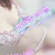 ヒメ日記 2025/09/07 20:12 投稿 うらら ゆるふわ彼女