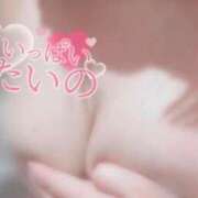 うらら いっぱい︎💕︎ ゆるふわ彼女