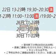 ヒメ日記 2025/12/22 16:11 投稿 ゆかり ルピナス