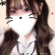 ヒメ日記 2026/01/09 04:08 投稿 ここ【妹系ロリっ子】 STELLA NEXT－ステラネクスト－