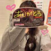 かほ びっくりと嬉しい1日！ non-non 神田(ノンノン神田)