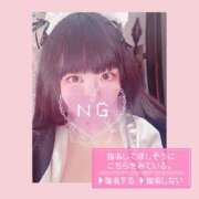 ヒメ日記 2025/08/18 18:15 投稿 ゆき ぽっちゃり巨乳素人専門 埼玉越谷ちゃんこ