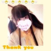 ヒメ日記 2025/09/17 13:01 投稿 ゆき ぽっちゃり巨乳素人専門 埼玉越谷ちゃんこ