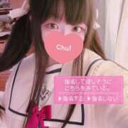 ヒメ日記 2025/09/22 12:16 投稿 ゆき ぽっちゃり巨乳素人専門 埼玉越谷ちゃんこ